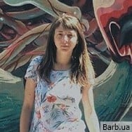 Катерина