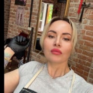 Ірина Гавриш