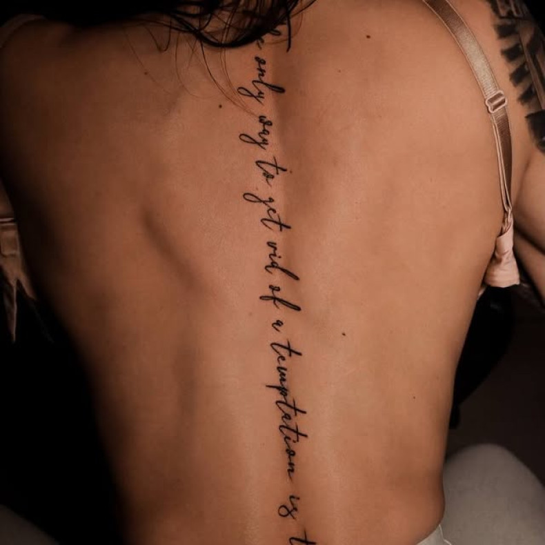 Робота — TATTOO LAMARCH